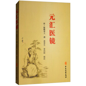 Ԫ�R�t(y��)�R