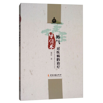 �����g(sh��)����� ���������ί�