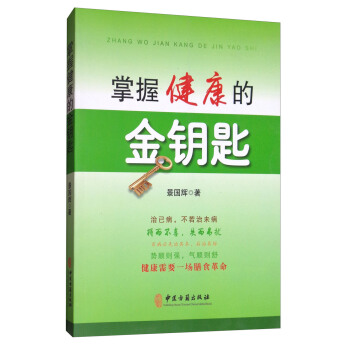 ���ս����Ľ�耳�