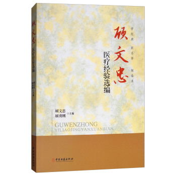 ������t(y��)����(j��ng)��x��