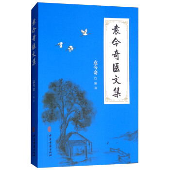 Ԭ�����t(y��)�ļ�