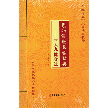 ̩ɽ�����L���ص䣺�����Ž�����