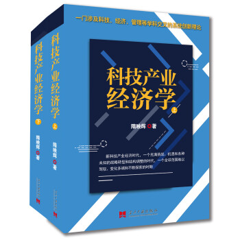 �Ƽ��a(ch��n)�I(y��)��(j��ng)��(j��)�W(xu��)���ϡ��£�