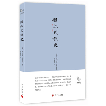 С��(sh��)�^���q̫����ʷ