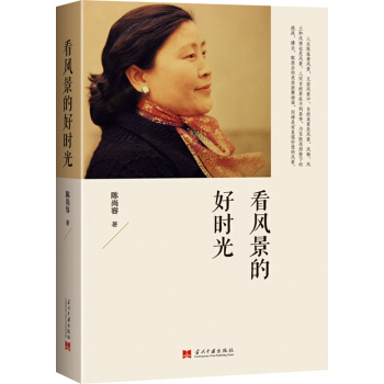 ���L(f��ng)���ĺÕr��