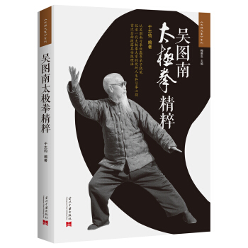 �ǈD��̫�Oȭ���⣨2�棩