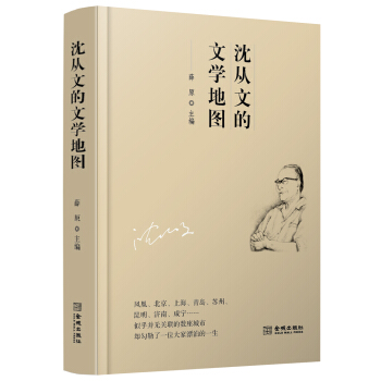 ����ĵ��ČW�؈D