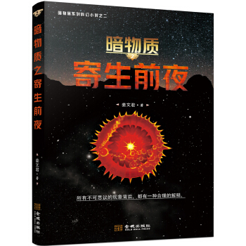 �����|.����ǰҹ