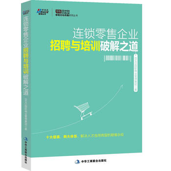 �B�i������I(y��)��Ƹ�c��Ӗ(x��n)�ƽ�֮��----���෽�������๤����1����ͻ�����ۘI(y��)��Ƹ�c��Ӗ(x��n)����