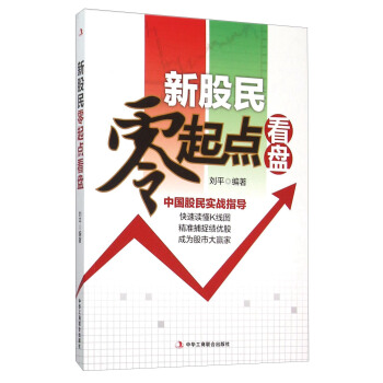 �¹��������c(di��n)���P