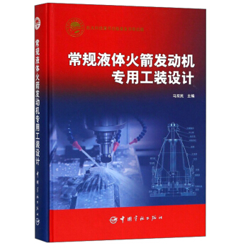 ��Ҏ(gu��)Һ�w����l(f��)��(d��ng)�C(j��)���ù��b�O(sh��)Ӌ(j��)