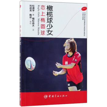 �ϙ�����Ů ���ϙE�A��