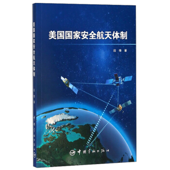 ����(gu��)��(gu��)�Ұ�ȫ�����w��