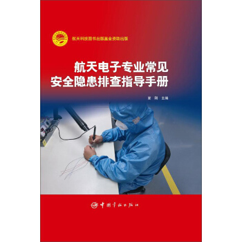 ������ӌ��I(y��)��Ҋ��ȫ�[���Ų�ָ��(d��o)�փ�(c��)