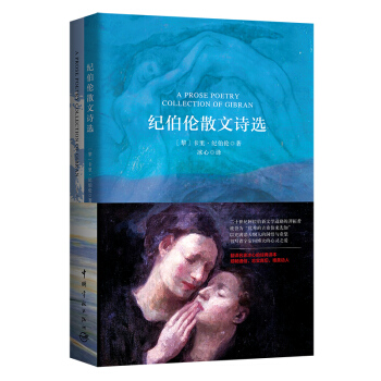 �o(j��)����ɢ��Ԋ�x���I���İ�ȫ�g��ٛ(z��ng)Ӣ��ԭ�� ���b��2��(c��)��