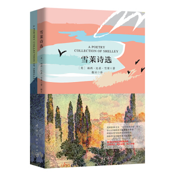 ѩ�RԊ�x���I���İ�ȫ�g��ٛӢ��ԭ�� ���b��2�ԣ�