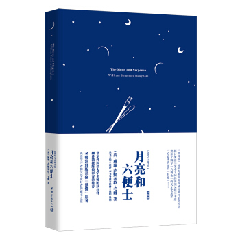 �ҵ����`�ؕ��^:����������ʿ Ӣ��ԭ������ ܛ���b��ذ�