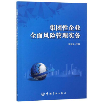 ���F(tu��n)����I(y��)ȫ���L(f��ng)�U(xi��n)���팍(sh��)��(w��)