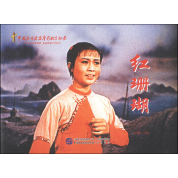 �tɫ��(j��ng)��ϵ�У��tɺ��