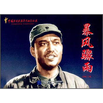 �Ї�����ʷ����Ӱҕȫ�o(j��)䛣����L(f��ng)����