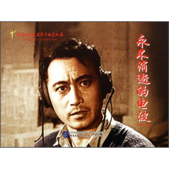 �Ї�����ʷ����Ӱҕȫ�o(j��)䛣��������ŵ�늲�