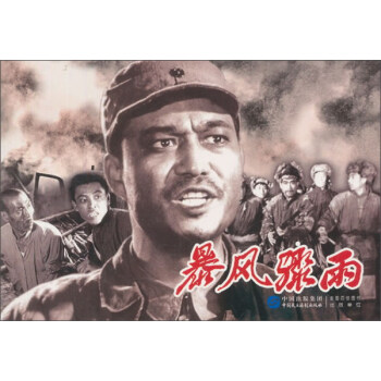 ���L(f��ng)�E��