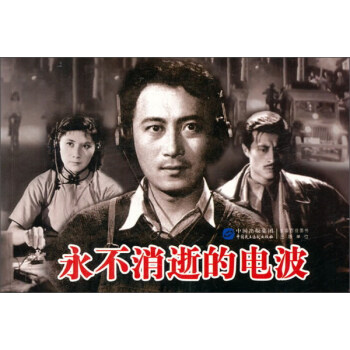 �������ŵ�늲�