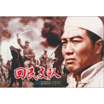 ����֧�(du��)