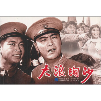 ������ɳ