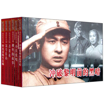 �o(j��)��Ց�(zh��n)������70�����Ӱ�B�h(hu��n)��ϵ�У�������ƪ�����b��6�ԣ�