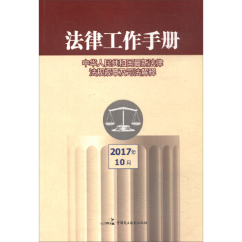 ���ɹ����փԣ�2017���10݋��