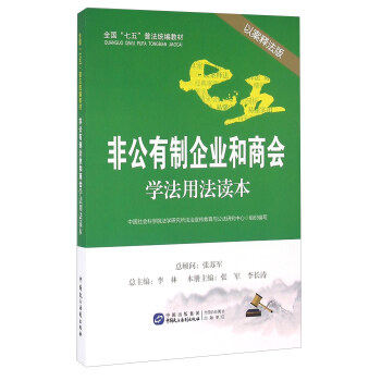 �ǹ�������I(y��)���̕��W(xu��)���÷��x�����԰�ጷ��棩