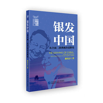 �y�l(f��)�Ї�����ȫ��������ɹ����g��