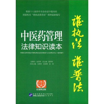 ���l(shu��)��(zh��)�������ܣ��l(shu��)�շ���ϵ�Џĕ�(sh��)�����t(y��)ˎ��������֪�R(sh��)�x�����԰�ጷ��棩