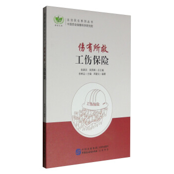 �������ȣ��������U