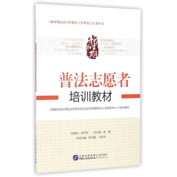 �r(sh��)���շ�־Ը����Ӗ(x��n)�̲�/�r(sh��)�ڷ�����������������Փ�c��(sh��)��(w��)����