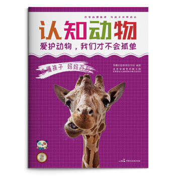 �x������ �����ٿƣ��J(r��n)֪?ji��ng)��? name=