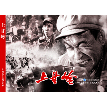 �Ӱ�B�h(hu��n)��(hu��)-�ϸʎX