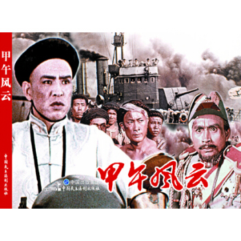 �Ӱ�B�h(hu��n)��-�����L��