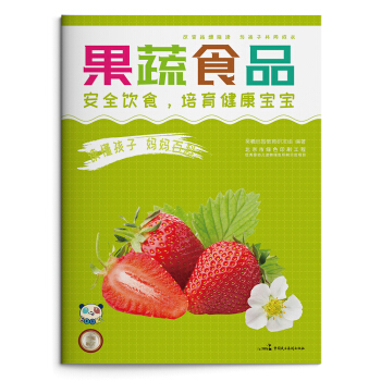 �x������ �����ٿƣ�����ʳƷ