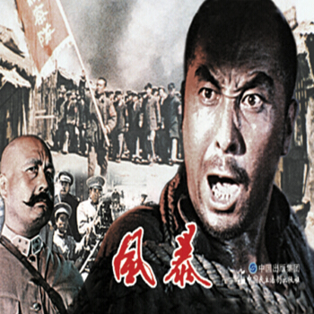 �Ӱ�B�h(hu��n)��-�L(f��ng)��