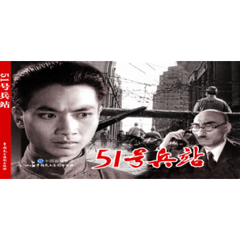 �Ӱ�B�h(hu��n)��-51̖��վ