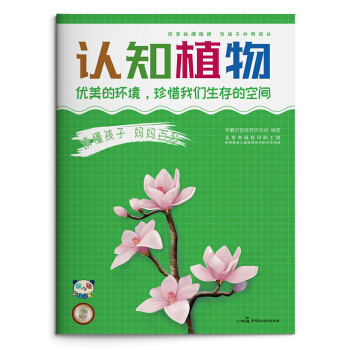 �x������ �����ٿƣ��Jֲ֪��