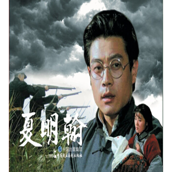 �Ӱ�B�h(hu��n)�� ������