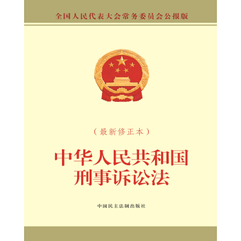 ���A���񹲺͇�(gu��)�����V�A��(������������