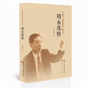 �Ї�(gu��)����ԺԺʿ��ӛ������ï��