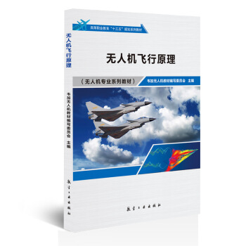 �o�˙C�w��ԭ��