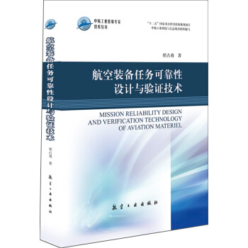 �����b���΄�(w��)�ɿ����O(sh��)Ӌ(j��)�c�(y��n)�C���g(sh��)