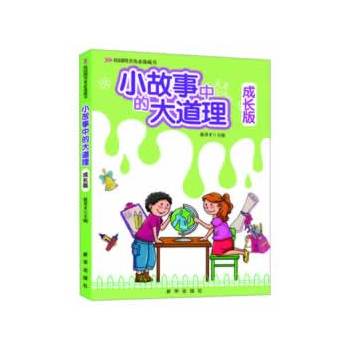 С�����еĴ���������L��