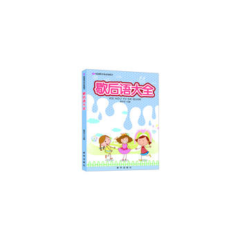 Ъ���Z(y��)��ȫ